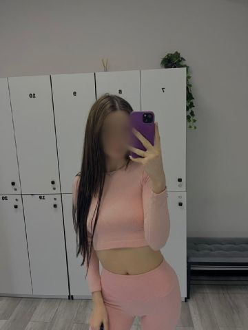 Алиса