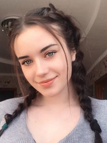 Белла
